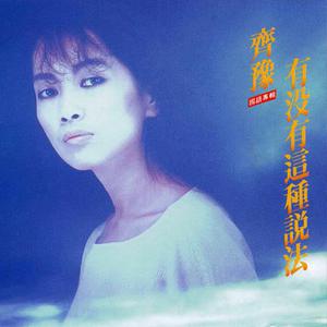 亚洲AV㊙️无码一区桃乃
