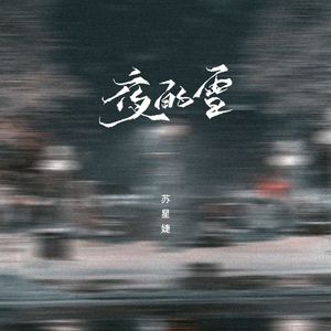 亚洲AV㊙️无码一区桃乃
