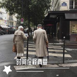 亚洲AV㊙️无码一区桃乃
