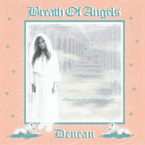 亚洲AV㊙️无码一区桃乃
