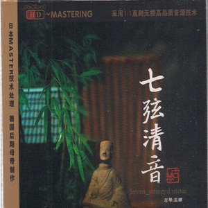 亚洲AV㊙️无码一区桃乃
