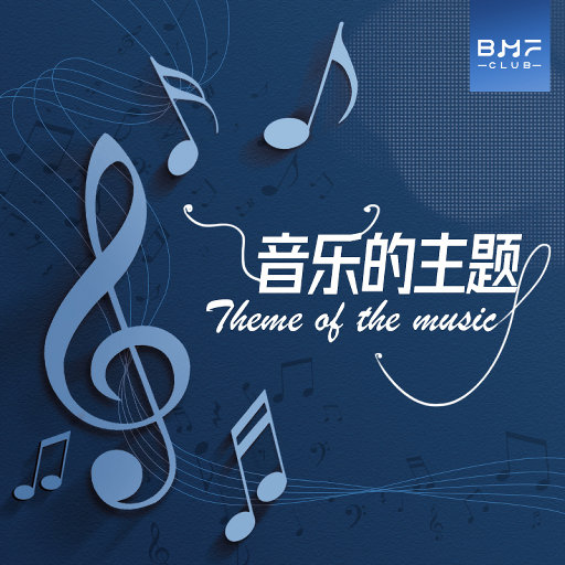 亚洲AV㊙️无码一区桃乃
